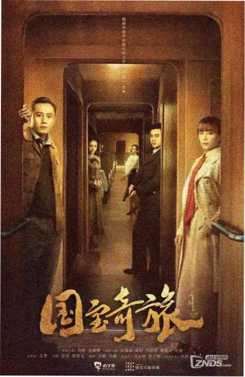 成龙历险记第55集